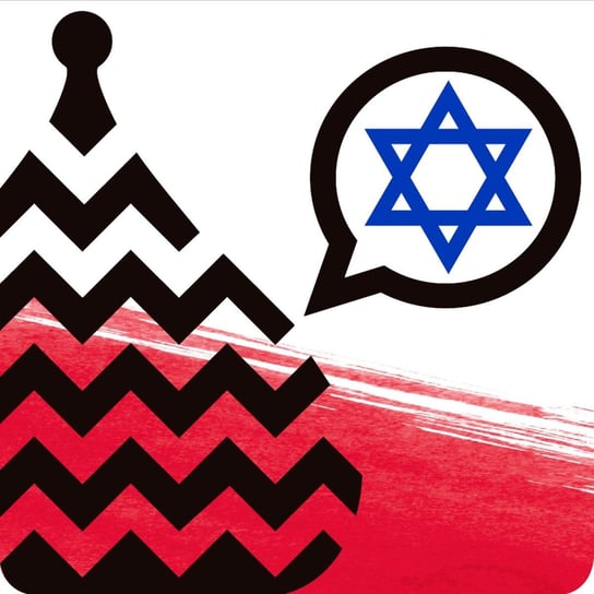 #1 Wrota do Izraela są w Płońsku - Nowa Europa Wschodnia - podcast Opracowanie zbiorowe