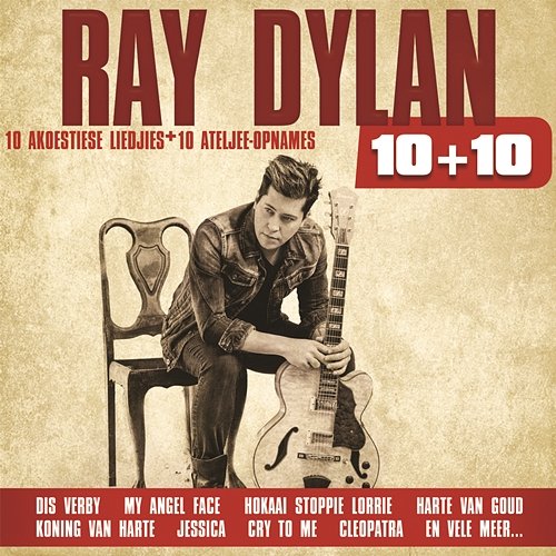 10+10 Ray Dylan