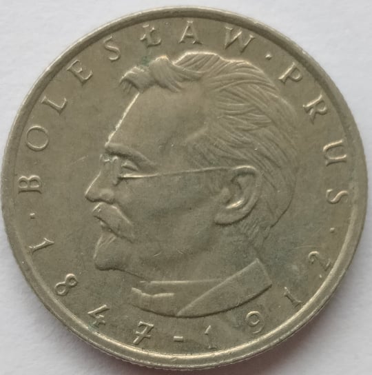 10 Złotych 1976 Dobry (G) Narodowy Bank Polski