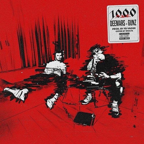 1000 l'e DEEMARS & GUNZ