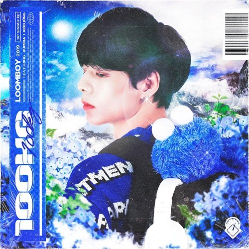 100Kg Loomboy feat. kumira, Kidd King