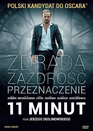 11 minut Skolimowski Jerzy