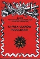 12 Pułk Ułanów Podolskich Wojciechowski Jan