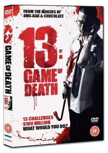 13: Game of Death Various Directors