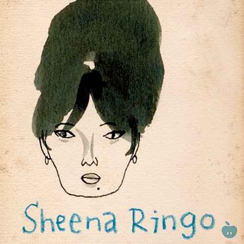 13 Jours Au Japon -Summer Of Japan 2O2O- Sheena Ringo