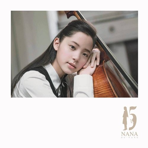 15 Nana Ou-yang, Tien-Lin Chiang