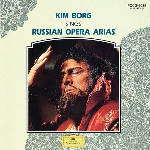 15 Great Singers - Kim Borg sings Russian Opera Arias Kim Borg, Radio-Symphonie-Orchester Berlin, Horst Stein
