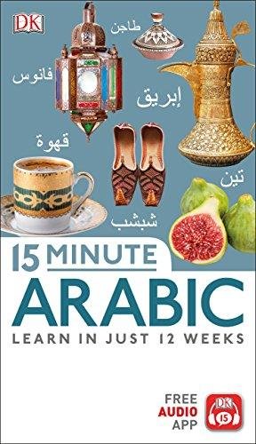 15 Minute Arabic Dorling Kindersley Ltd.
