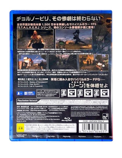Gra PS4 S.T.A.L.K.E.R. / Stalker Legends of the Zone Trilogy / Import Azja GSC Game World