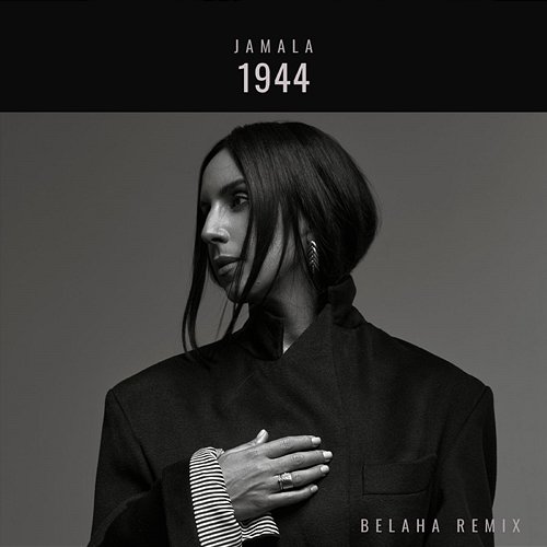 1944 Belaha, Jamala