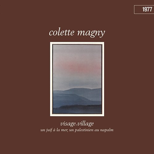 1977 Colette Magny