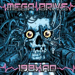 198xad Mega Drive