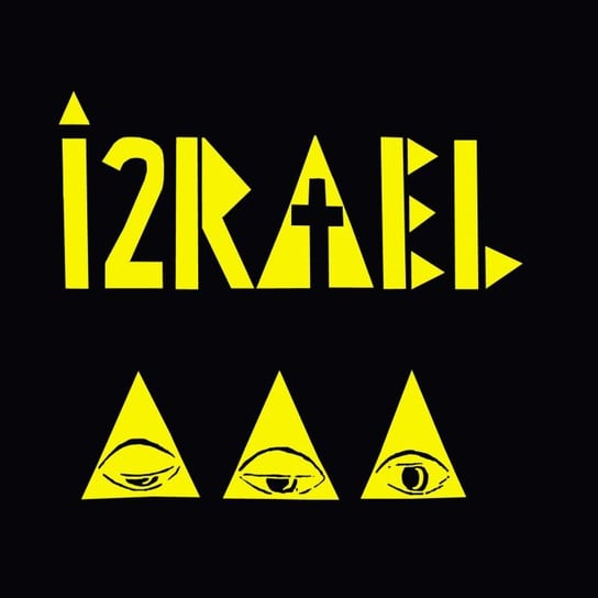 1991 (Reedycja) Izrael