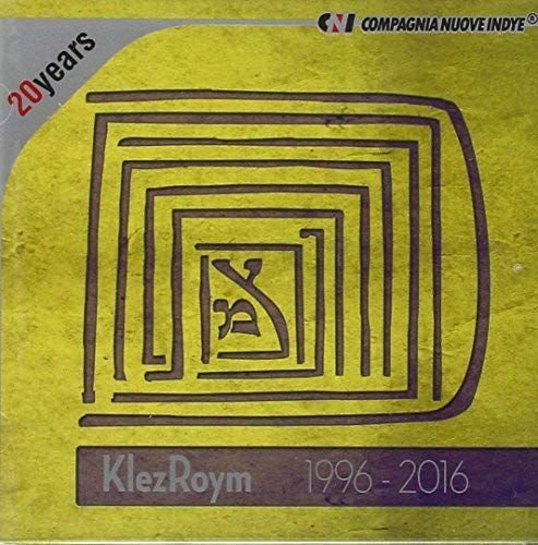 1996 - 2016 Various Artists