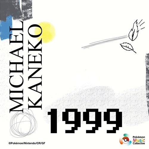 1999 Michael Kaneko
