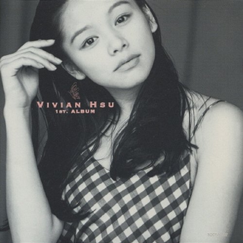 1st Album Tenshi Xiang Vivian Hsu