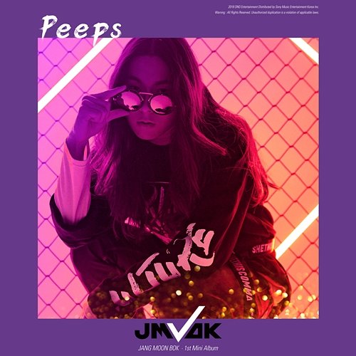 1st Mini Album Peeps VOK