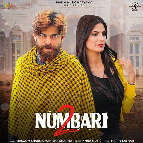 2 Numbari Masoom Sharma & Manisha Sharma