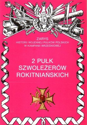 2 Pułk Szwoleżerów Rokitniańskich Milewski Józef