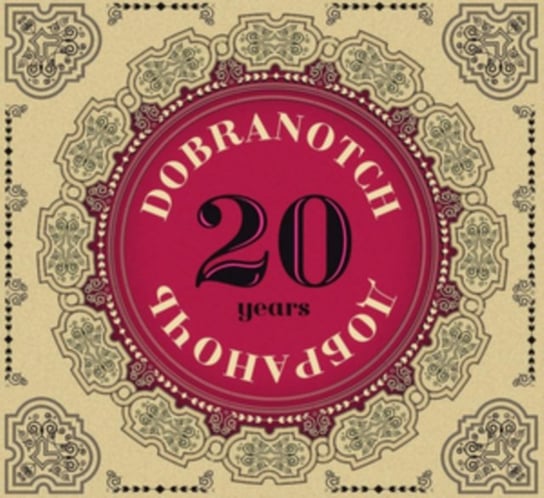 20 Years Dobranotch