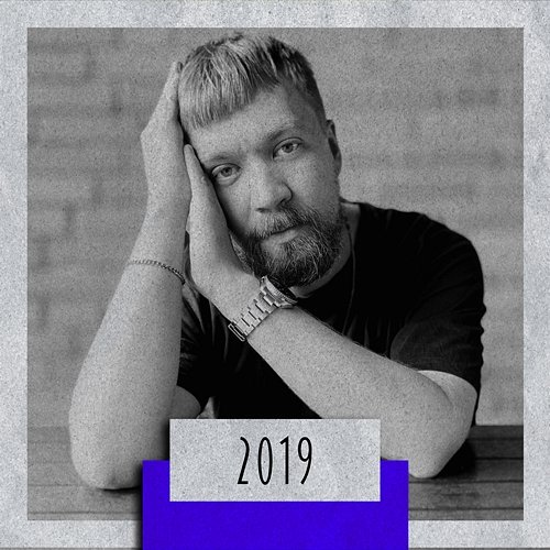 2019 Tobias Samuel