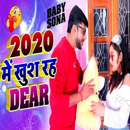 2020 Me Khush Raho Dear Antra Singh Priyanka