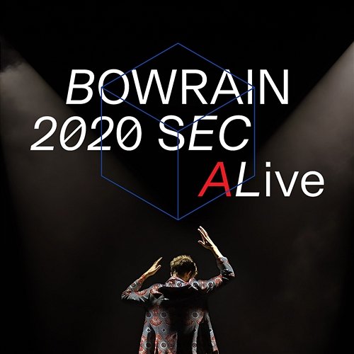 2020 Seconds ALive Bowrain