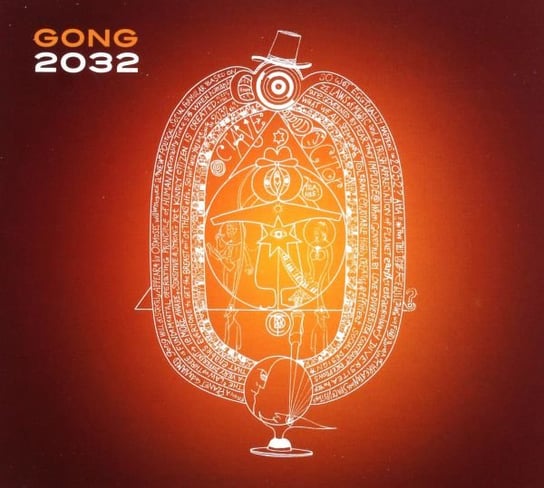 2033 Gong