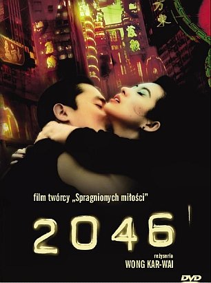 2046 Kar-Wai Wong