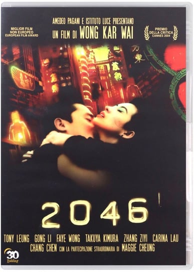 2046 Kar-Wai Wong