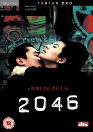 2046 (brak polskiej wersji językowej) Kar-Wai Wong