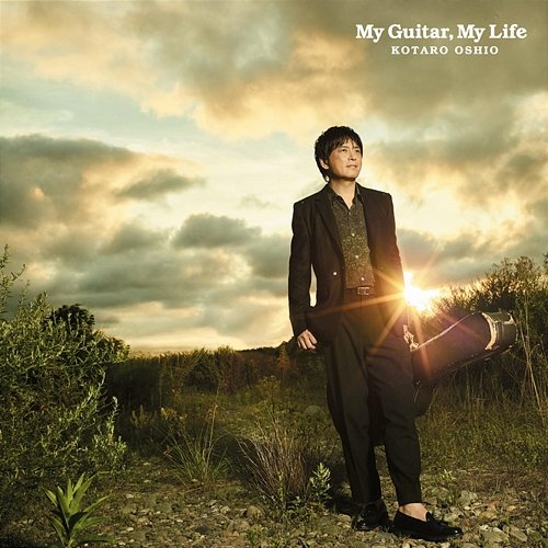 20th Anniversary "My Guitar, My Life" Kotaro Oshio