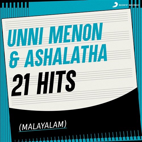 21 Hits Unni Menon & Ashalatha