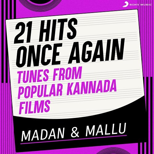 21 Hits Once Again Madan - Mallu