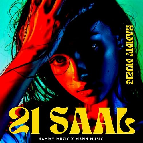 21 Saal Hammy Muzic & Mann Music