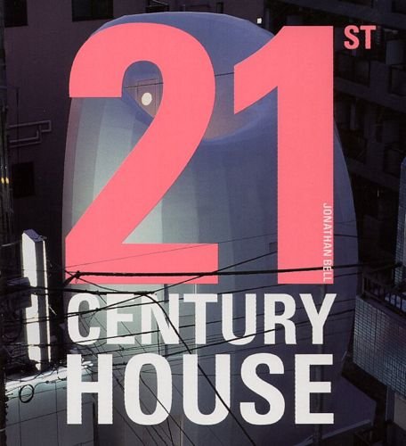 21st Century House Bell Jonathan