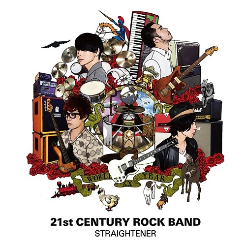 21st Century Rock Band Straightener