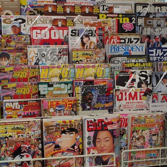 #22 Rozmowy przy bento - news cz.2 - Jako Tako o Japonii i nie tylko - podcast Opracowanie zbiorowe