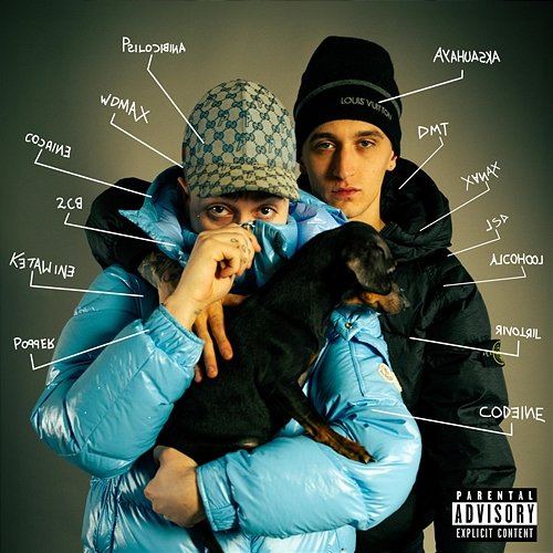 22Drgz Raspyy & Maska feat. 22simba