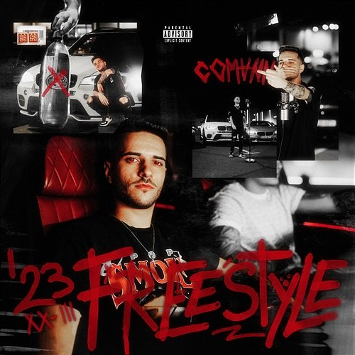 '23 Freestyle Comann