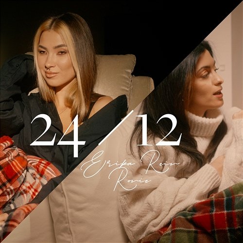 24/12 Erika Rein feat. Ronie