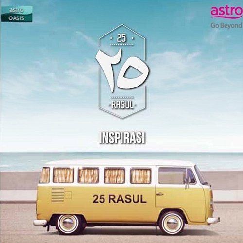25 Rasul Various Artists