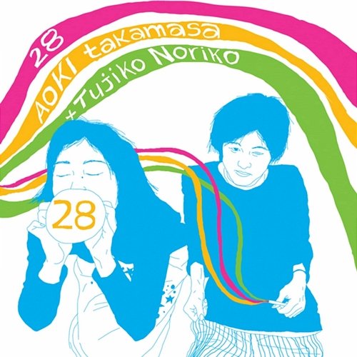28 Tujiko Noriko, Aoki Takamasa