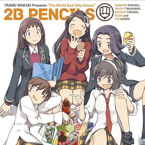 2B PENCILS 2B PENCILS