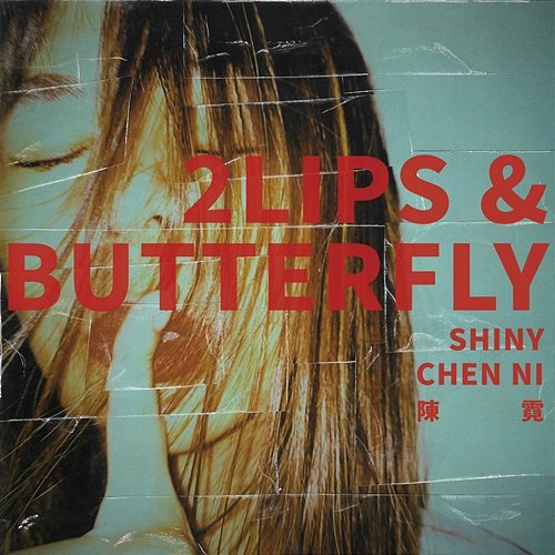 2LIPS & BUTTERFLY SHINY CHEN NI