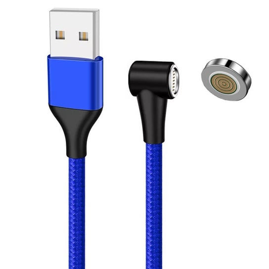 2M KABEL MAGNETYCZNY 5A 7-pin FASTCHARGE 1 ADAPTER DSJ