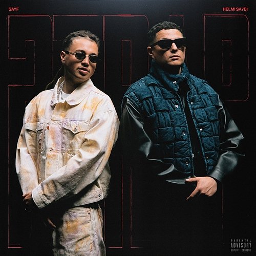 2TRAP Helmi feat. Sayf