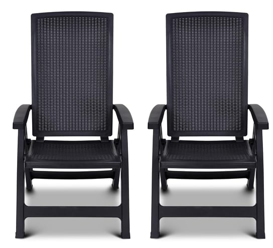 2x Krzesło regulowane Montreal, grafitowe, 63x67x111 cm, 2 szt. Allibert