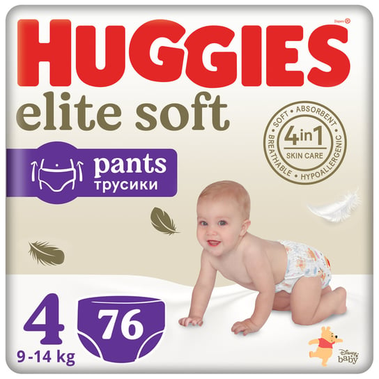2x Pieluchomajtki HUGGIES Elite Soft Pants rozmiar 4 (9-14kg) 38 szt Huggies