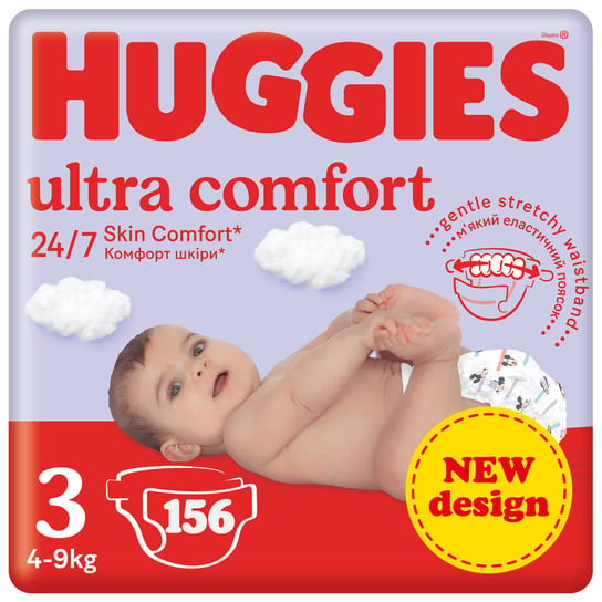 2X Pieluchy Huggies Ultra Comfort Rozmiar 3 (5-9Kg) 78 Szt Huggies